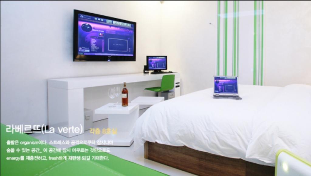 Antives Hotel Goyang Room photo