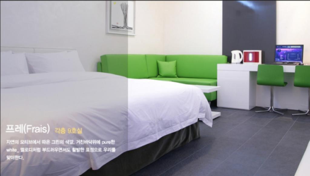 Antives Hotel Goyang Room photo