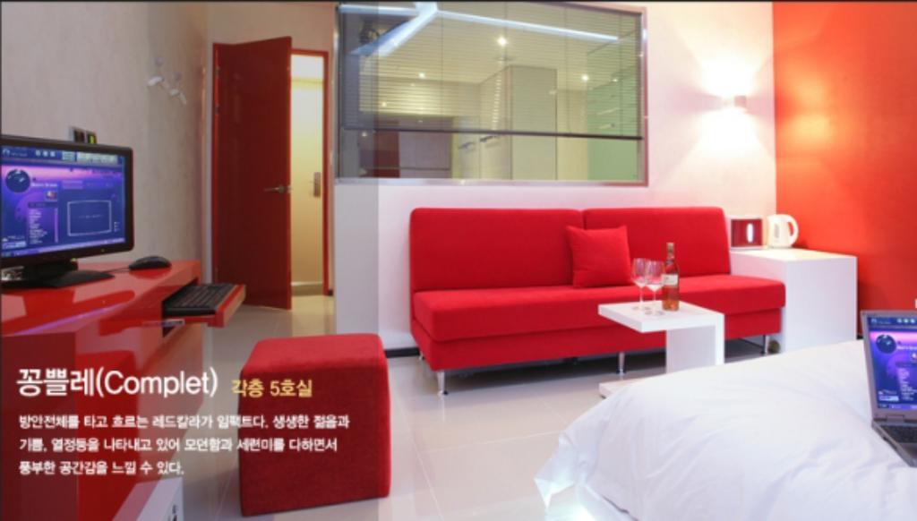 Antives Hotel Goyang Room photo
