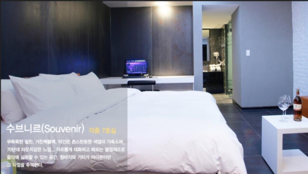 Antives Hotel Goyang Room photo