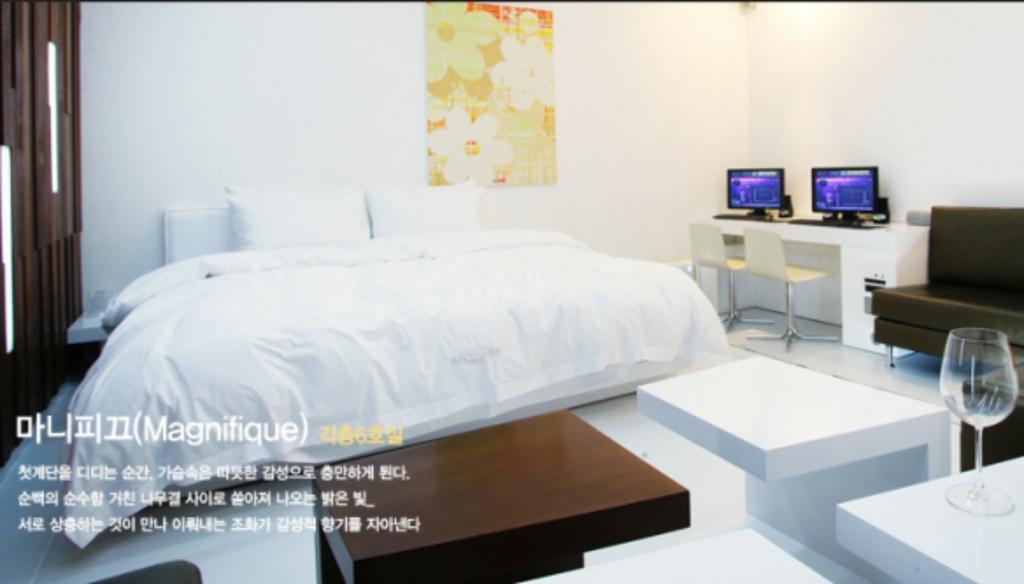 Antives Hotel Goyang Room photo